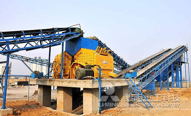 赞比亚铜矿渣破碎生产线