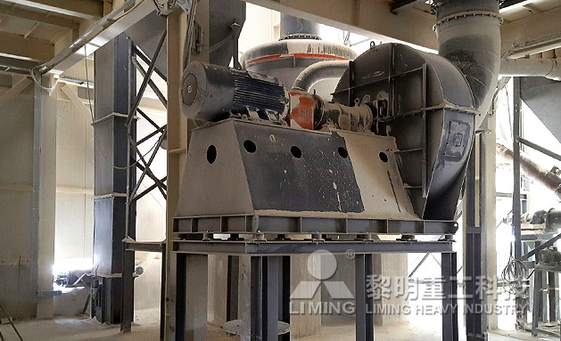 罗马尼亚石灰石粉磨项目