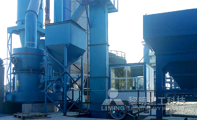 俄罗斯喀山石灰石加工项目