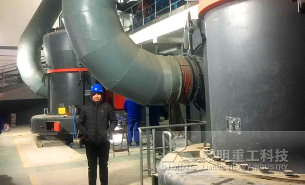 新疆某炭素加工企业